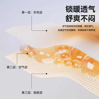 棉花堂 儿童运动外套 花灰 140