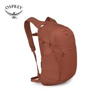 OSPREY Daylite 20L 户外徒步双肩包
