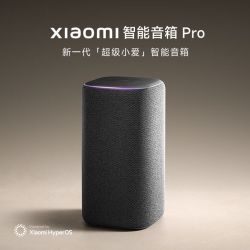 小米 智能音箱Pro红外遥控蓝牙Mesh网关米家设备语音控家电