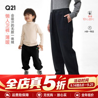 Q21 加绒保暖裤子男女士秋冬运动百搭宽松垂感显瘦休闲裤 曜石黑 S 160cm成人女