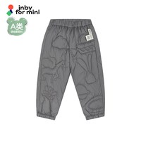 jnby by JNBY 江南布衣婴童休闲时尚羽绒束脚裤宽松冬男女童婴儿jnbybyjnby