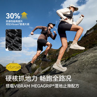 伯希和 【脉冲】户外越野跑鞋男款Vibram防滑缓震跑山鞋 【男款】标准黑+银色