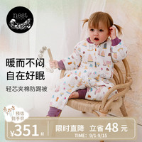 Nest Designs 婴幼儿睡袋   蛋糕屋-薄夹棉（建议18-20°C）