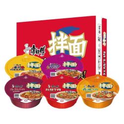 康师傅 干拌面8碗 三人团 方便面宿舍夜宵速食泡面
