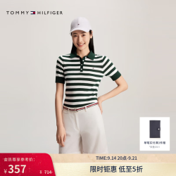 TOMMY HILFIGER 春夏女装莱赛尔混纺休闲优雅通勤条纹薄款短袖POLO领针织衫
