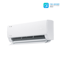 美的 #空调KFR-35GW/N8KS1-1U