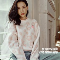 维密 维密宅度假系列奶舒绒睡衣轻柔抗静电保暖家居服套装睡衣女款秋