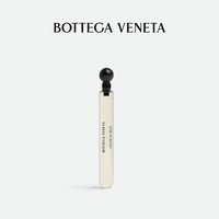 BOTTEGA VENETA BV葆蝶家典藏系列 香水体验装2.5ml+店铺回购券
