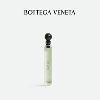 BOTTEGA VENETA BV葆蝶家Alta系列淡香精 香水体验装2ml+店铺回购券