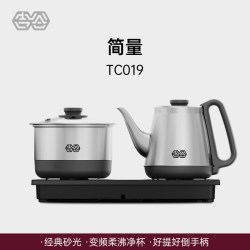吉谷 茶台烧水壶一体自动上水电热壶变频恒温电茶壶泡茶专用TC019E