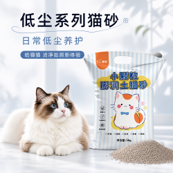 复初 小颗粒膨润土猫砂5kg