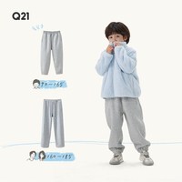 Q21 加绒保暖 浅灰 160cm 儿童加绒裤