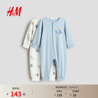 H&M H&M童装婴儿新生儿连体衣2026秋季2件装印花棉质连体睡衣1099843