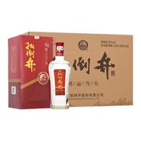 扳倒井 鸿运 52度浓香型纯粮白酒 480mL*6瓶
