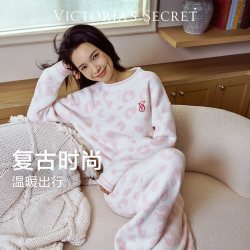维密 宅度假系列奶舒绒睡衣家居服套装