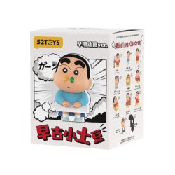 52TOYS 蜡笔小新早古小土豆系列盲盒手办潮玩玩具公仔玩偶生日礼物