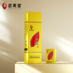 武夷星 传统足火香 武夷岩茶  黄条装 108g