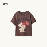 Q21 棉麻莫代尔混纺 儿童短袖T恤