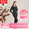 Hodo 纯棉纯色圆领套装