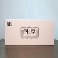 政名 2022年政和白茶春茶高山老树白牡丹小泡袋老白茶礼盒装100g口粮茶