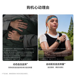 华为 WATCH D3 动态血压监测 蓝牙版 曜石黑 智能手表