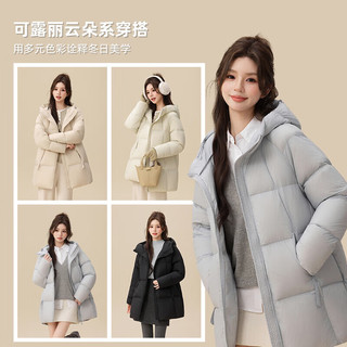 雪中飞 云绒系列 女士中长款连帽羽绒服 黑色 M/165/88A