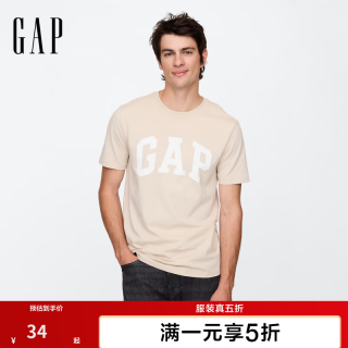 Gap 男女装2025春季纯棉印花logo圆领修身短袖T恤美版856659 驼色 XS 美码 S亚洲码175/88A