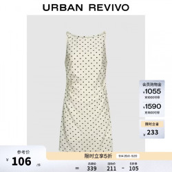 UR UR2026夏季新款女装魅力时尚波点收褶船领连衣裙UWG760093+