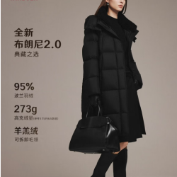坦博尔 中长宽羽绒服新款布朗尼加厚保暖舒适外套