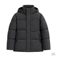 斯巴奴 90%绒 最大199g鸭绒 加厚短款保暖羽绒服 SY22D89109H 双色任选