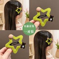 品茱司 儿童植绒五角星星发夹可爱小熊侧边发卡子女童新款发饰百搭碎发夹