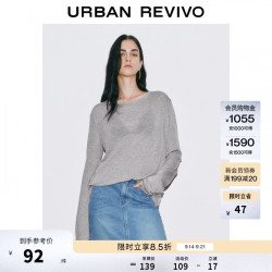 UR UR2026秋季新款女装魅力设计感后背扭结圆领长袖T恤UWG460179