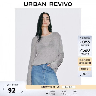 UR UR2026秋季新款女装魅力设计感后背扭结圆领长袖T恤UWG460179