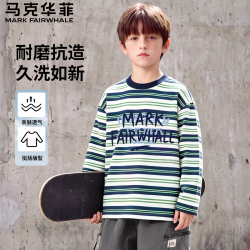 马克华菲 儿童长袖T恤秋季男童纯棉衣服男童打底衫秋装