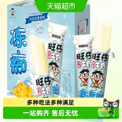 旺旺 冻痴海盐芝士味吸吸冰 425ml 85ml