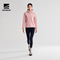 ROCK&ICE 软壳衣女新款户外防风冲锋衣