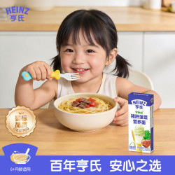 亨氏 婴幼儿猪肝菠菜味营养面 40g