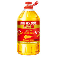 金龙鱼 食用油黄金比例1:1:1食用植物调和油 5.88L*2桶
