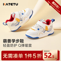 卡特兔 萌兽机能学步鞋