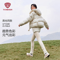 坦博尔 TB62350312 可脱卸帽 暖羽白 M(165) 女士羽绒服