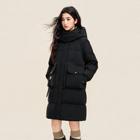 雪中飞 90%绒 冬季中长款加厚保暖羽绒服外套