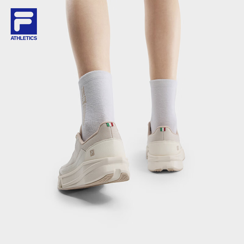 豆腐白-TF