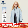 navigare 意大利小帆船儿童风衣女童大衣童装外套中长款秋季新款 灰蓝 120