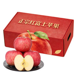 东鲜丰 红富士苹果 净重4.5斤