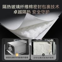 德普 WZK23-T5PRO 蒸烤炸三合一 23L 微蒸烤一体机