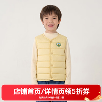 棉花堂 防水撞色棉马甲
