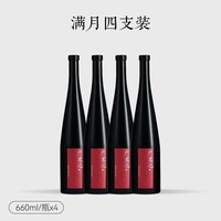 醉鹅娘 干红葡萄酒 750ml