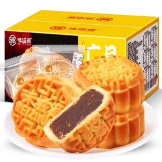 味滋源 广式月饼五仁月饼豆沙月饼水果月饼中秋糕点心零食品