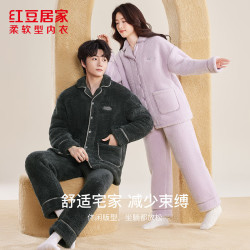 红豆居家 睡衣 男女士秋冬保暖牛奶绒开衫翻领加绒加厚睡衣