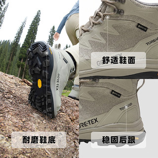 探路者 TFAABO90756 GORE-TEX防水 卡其黑色 39码 登山鞋